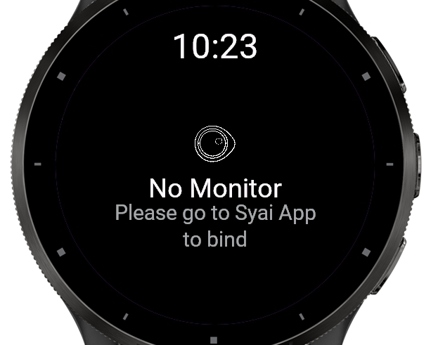 Syai · Screenshot 1