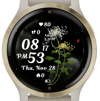 Floral Duo · Screenshot 2
