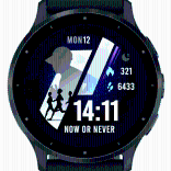 Now or Never · Screenshot 1