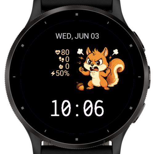 Squirrel · Screenshot 1