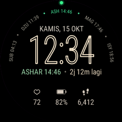 Sholat watch Face · Screenshot 0