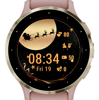 Santa Sleigh · Screenshot 1