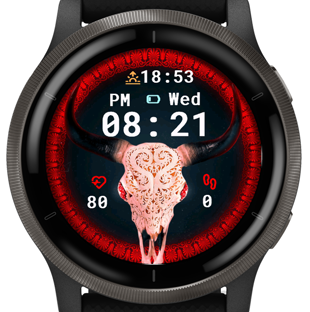 Bull Skull · Screenshot 2