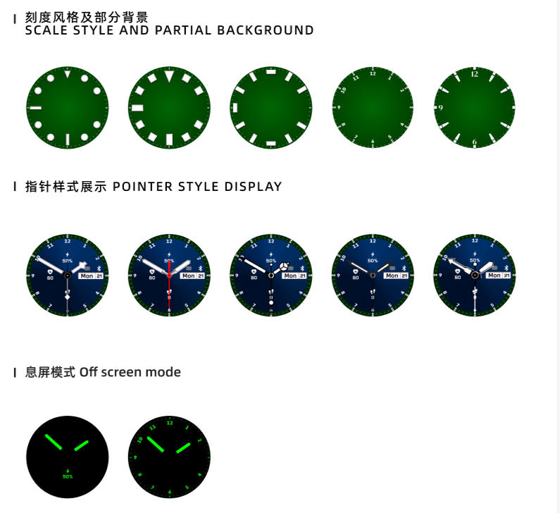 先锋 01 · Screenshot 3
