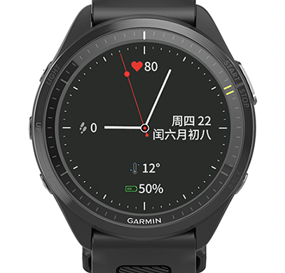 Simple Watch Face · Screenshot 1