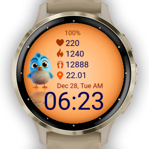 Bird 17 · Screenshot 4