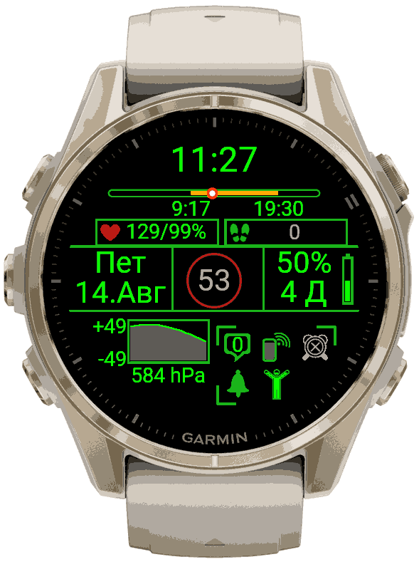 Viper Lite · Screenshot 3