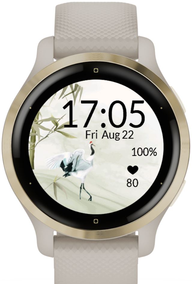 Zen Horizon · Screenshot 3
