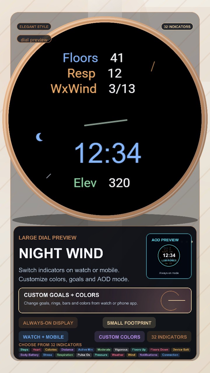 Night wind · Screenshot 1