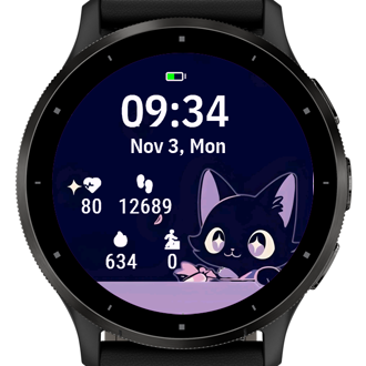 Cute Night · Screenshot 3