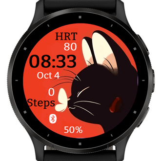CHAT PAPILLON · Screenshot 1
