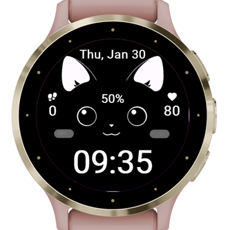 Cat Emoji · Screenshot 1