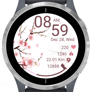 Cherry Tree · Screenshot 4