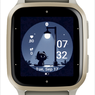 Pensive Feline · Screenshot 3