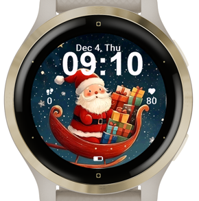 Gift Sleigh · Screenshot 0