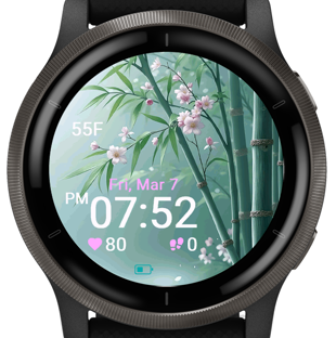 Bamboo Blossom · Screenshot 2