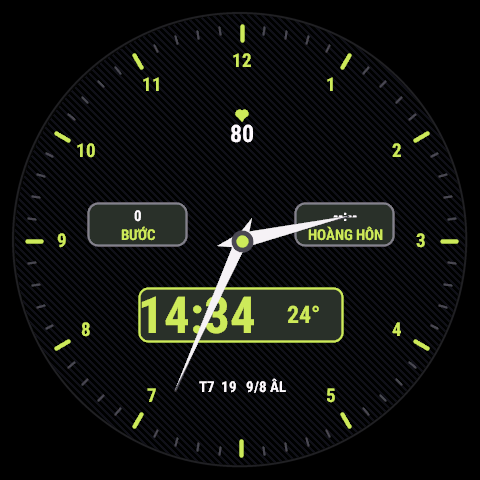 Rally - Carbon and LCD · Screenshot 4