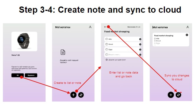 2DO: shopping lists and notes · Screenshot 1