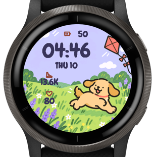 Kite Pup · Screenshot 1