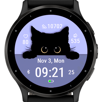 Sneaky Kitty · Screenshot 3