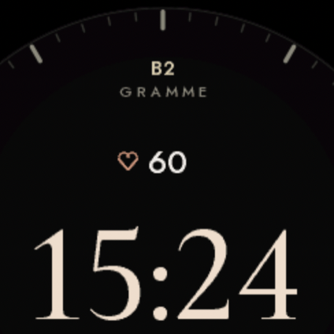 Gramme B2 · Screenshot 3