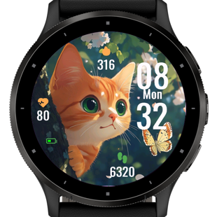 Cat Butterfly · Screenshot 0