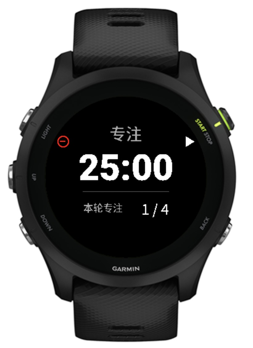 番茄钟 255 · Screenshot 0