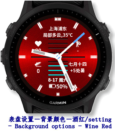 机械质感 · Screenshot 2