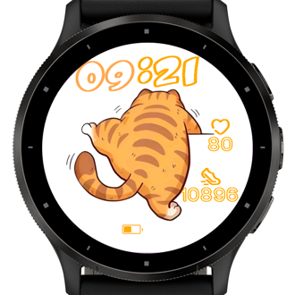 Fat Tiger · Screenshot 2