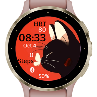CHAT PAPILLON · Screenshot 0
