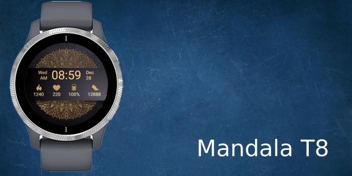 Mandala T8 · Screenshot 0