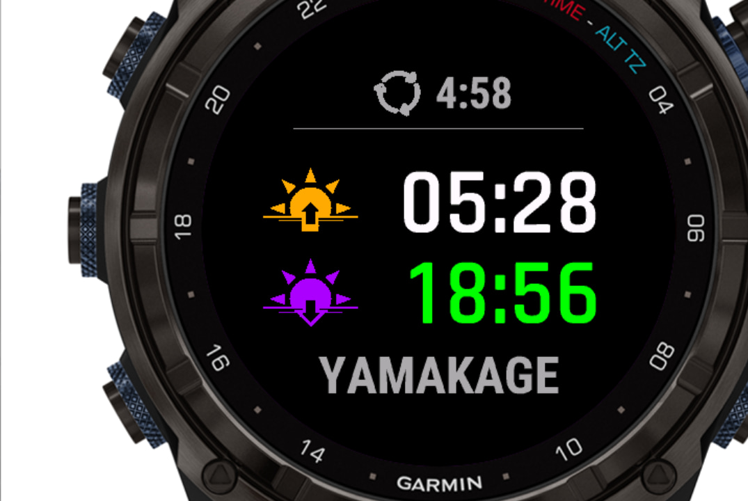 YAMAKAGE · Screenshot 2