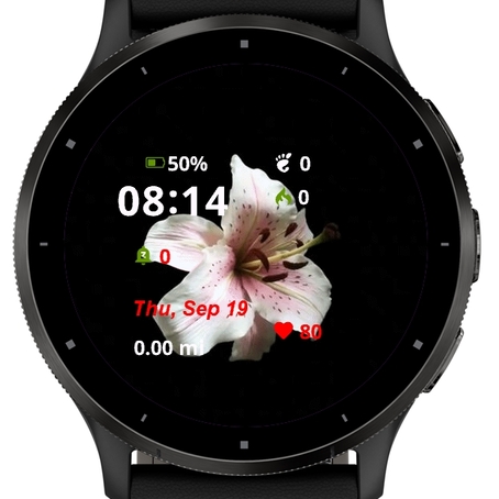 Flowers · Screenshot 0