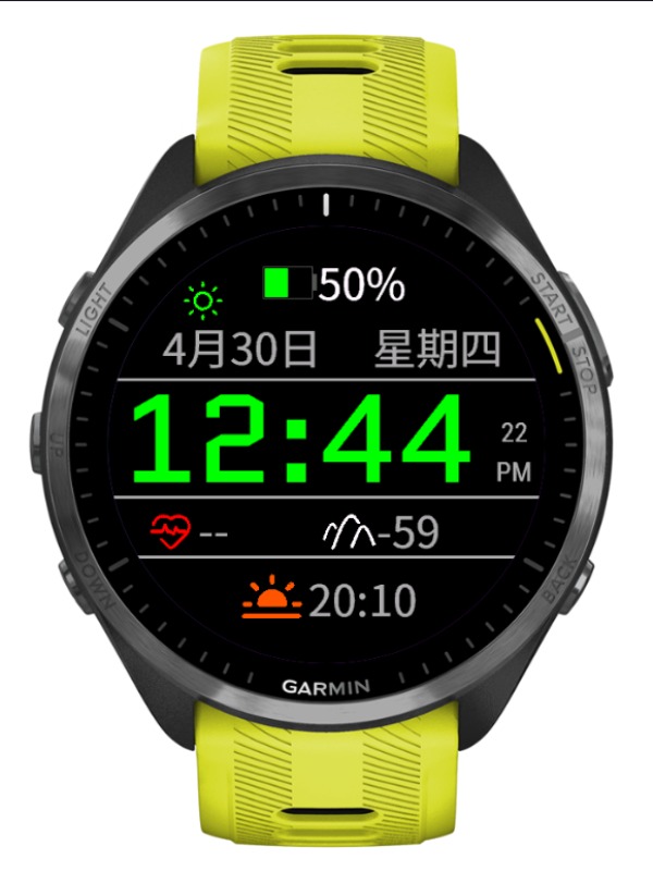 中文大世界 | Connect IQ Store