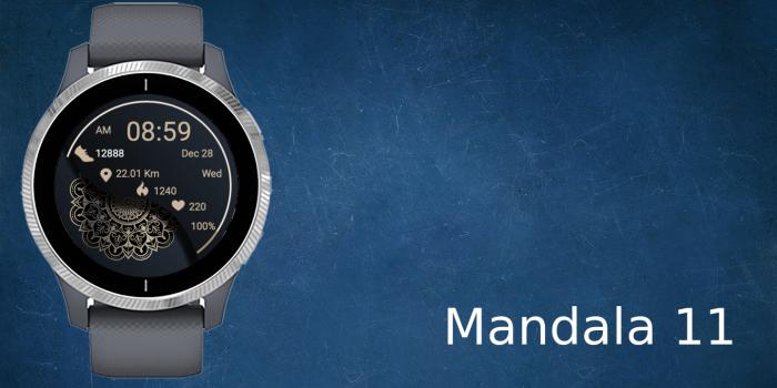 Mandala 11 · Screenshot 0