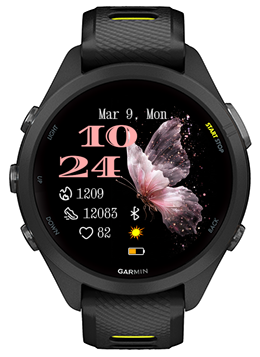 Smart Butterfly · Screenshot 1