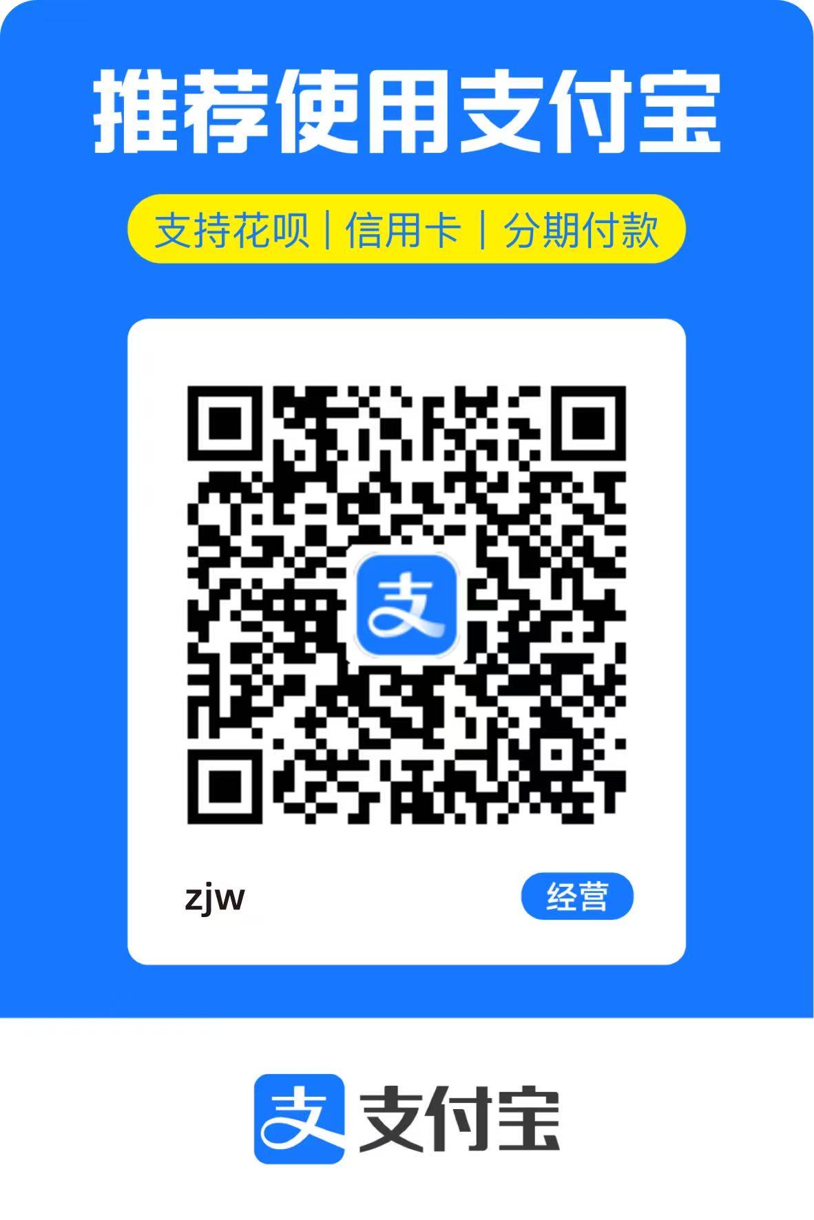 暗夜先锋 · Screenshot 4