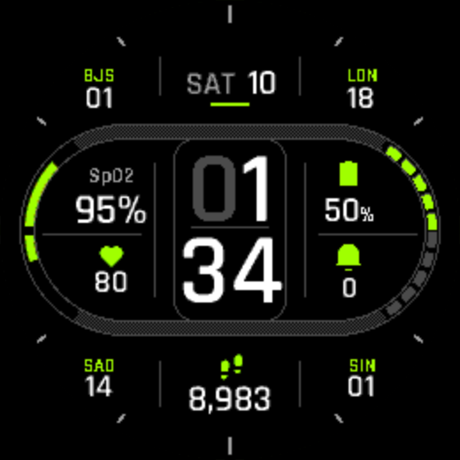 Áurea · Screenshot 2